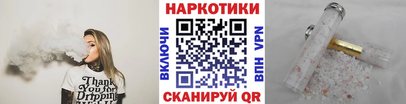 Цена Гремячинск Героин  АМФЕТАМИН  ГАШИШ  blacksprut как войти  СОЛЬ  Бошки Шишки  Меф мяу мяу 