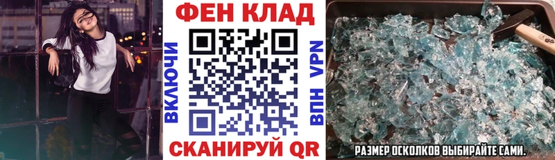 Amphetamine VHQ  магазин  наркотиков  Гремячинск 