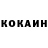 Первитин пудра Fedor Konon