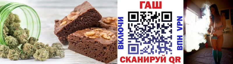 KRAKEN tor Гремячинск Еда ТГК конопля цена