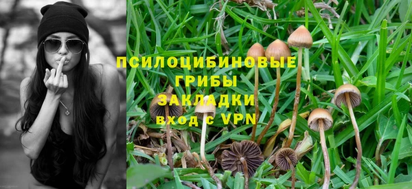 альфа пвп VHQ Баксан