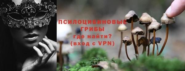 альфа пвп VHQ Баксан