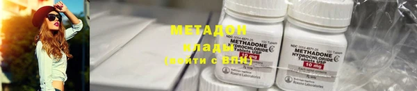 герыч Балахна