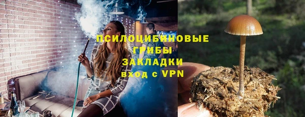 альфа пвп VHQ Баксан
