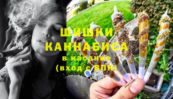 герыч Балабаново