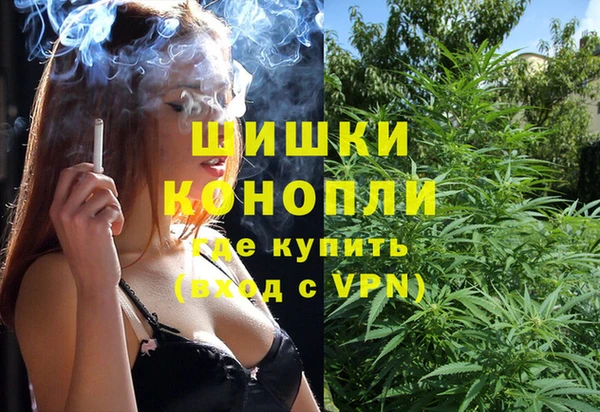 альфа пвп VHQ Баксан