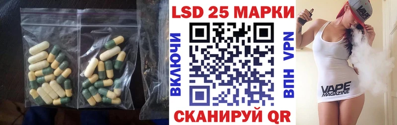где найти   Гремячинск  ЛСД экстази ecstasy 